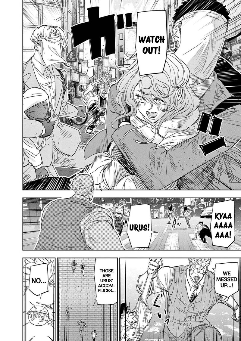 Psycho Eyes Chapter 1 Page 48