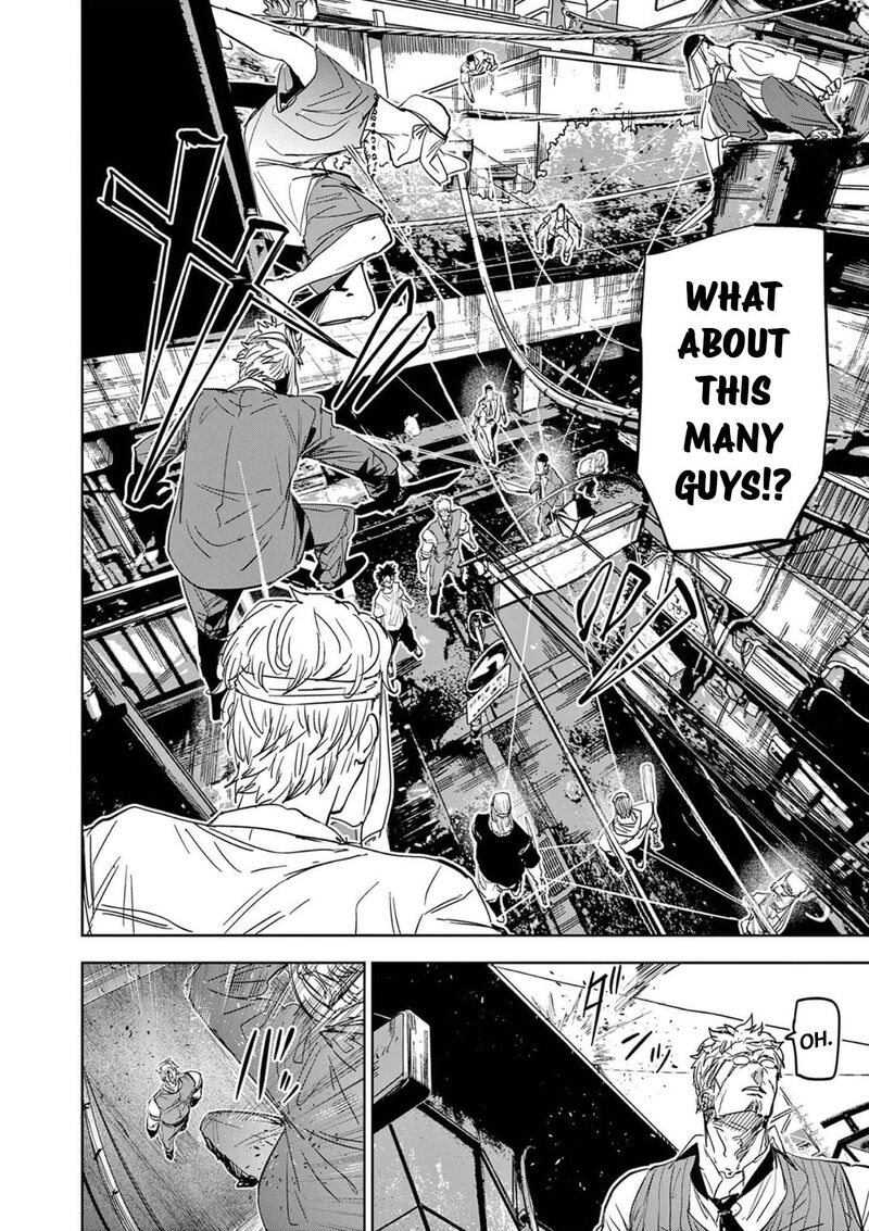 Psycho Eyes Chapter 1 Page 52