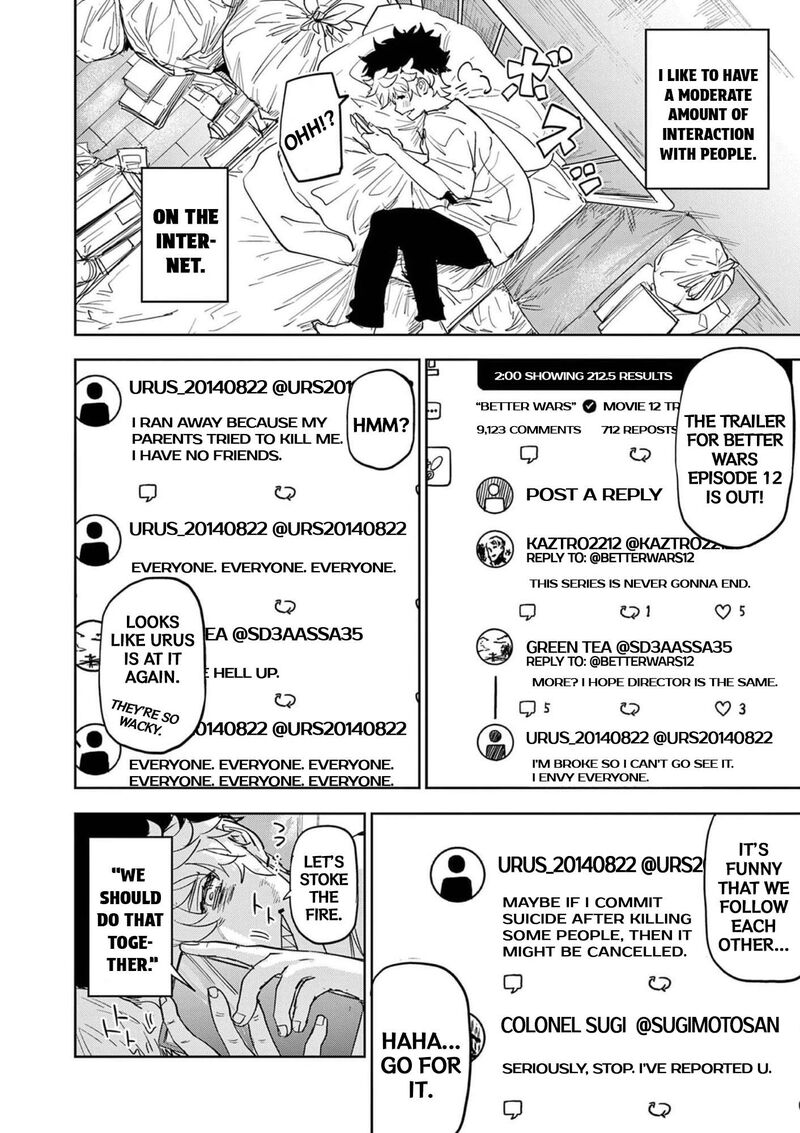 Psycho Eyes Chapter 1 Page 7