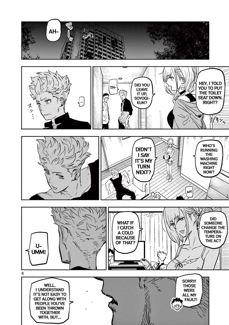 Psycho Eyes Chapter 10 Page 6