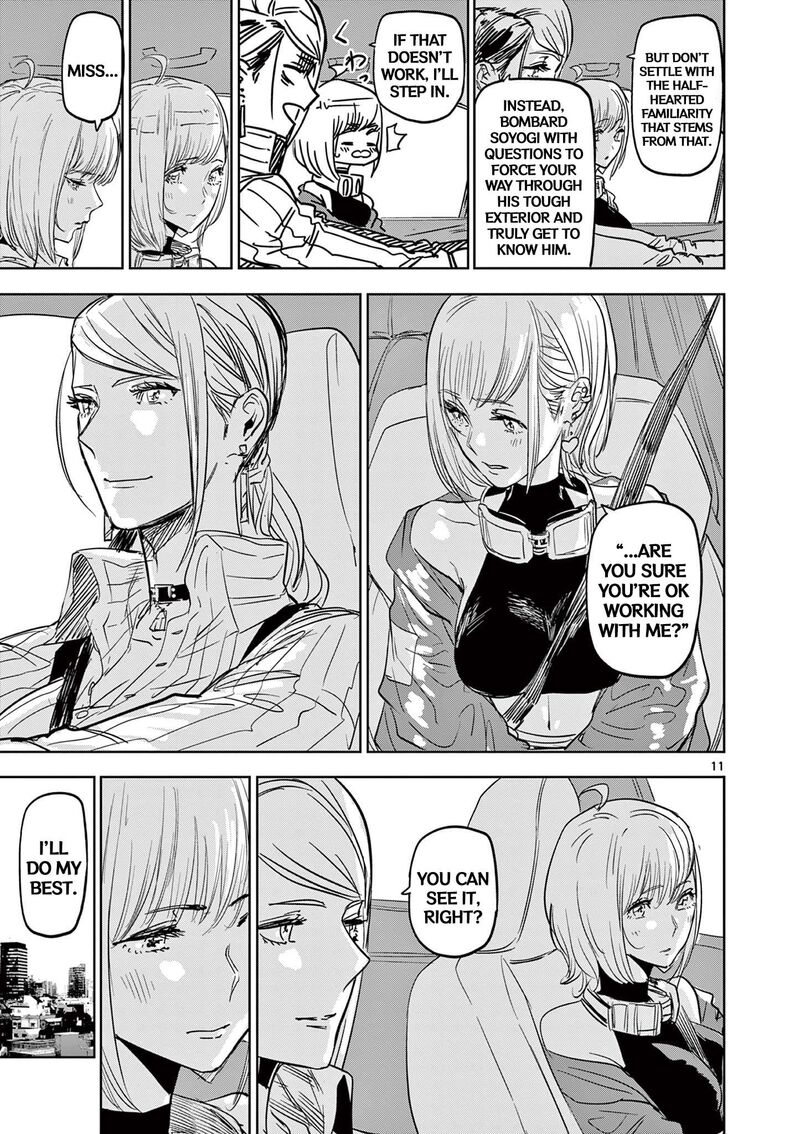 Psycho Eyes Chapter 11 Page 11