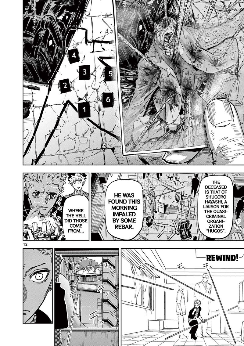 Psycho Eyes Chapter 11 Page 12