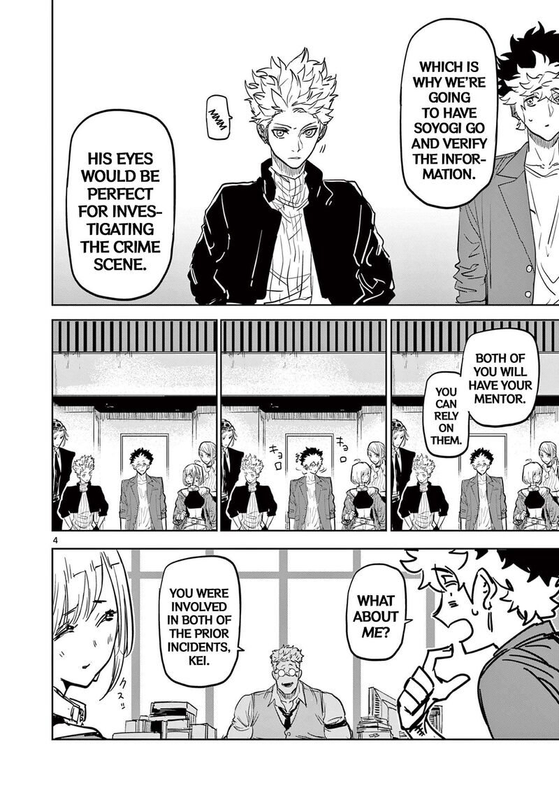 Psycho Eyes Chapter 11 Page 4
