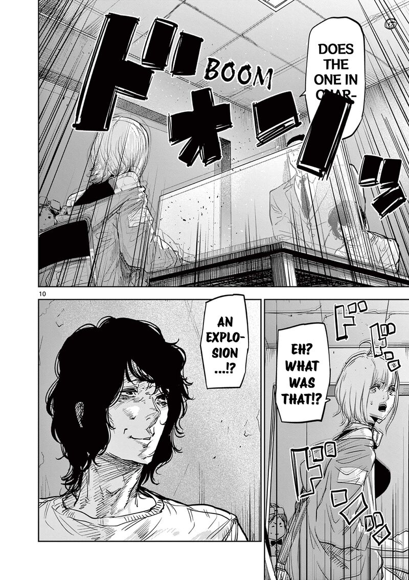 Psycho Eyes Chapter 12 Page 10