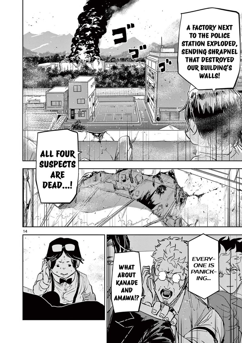 Psycho Eyes Chapter 12 Page 14