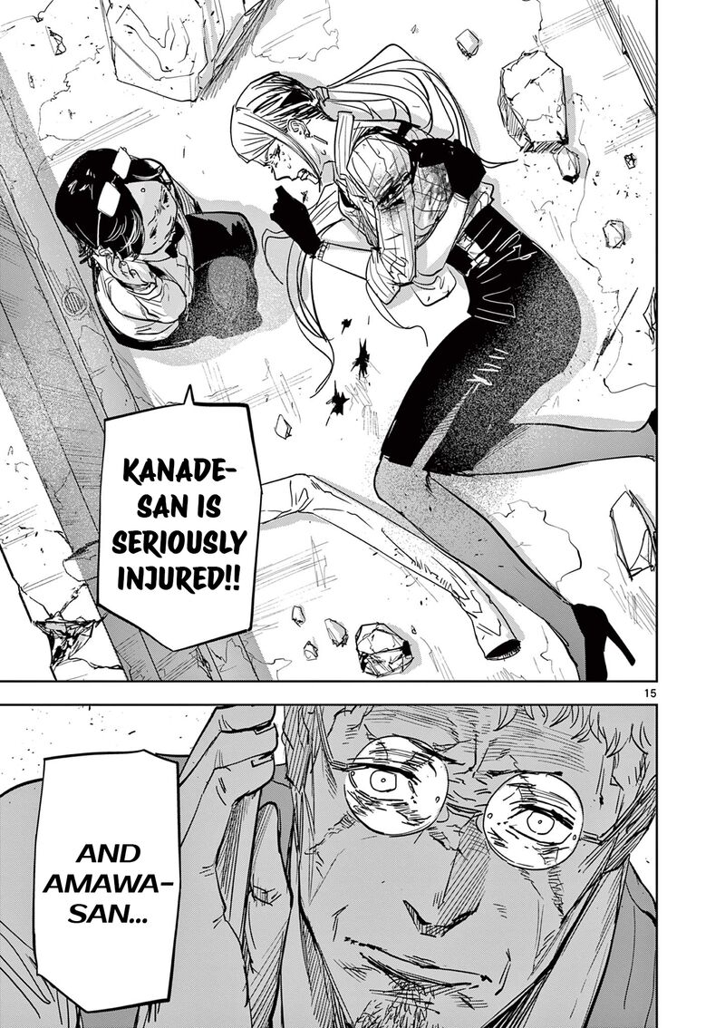 Psycho Eyes Chapter 12 Page 15