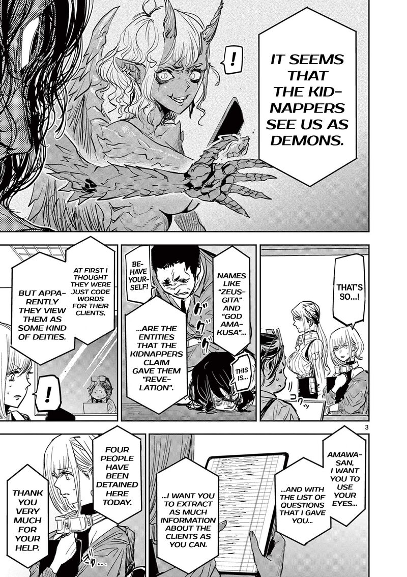 Psycho Eyes Chapter 12 Page 3