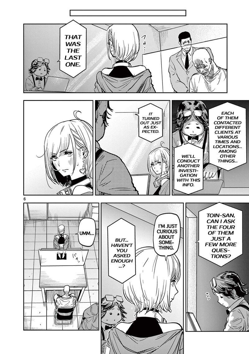 Psycho Eyes Chapter 12 Page 6