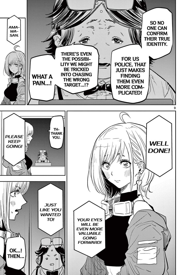 Psycho Eyes Chapter 12 Page 9