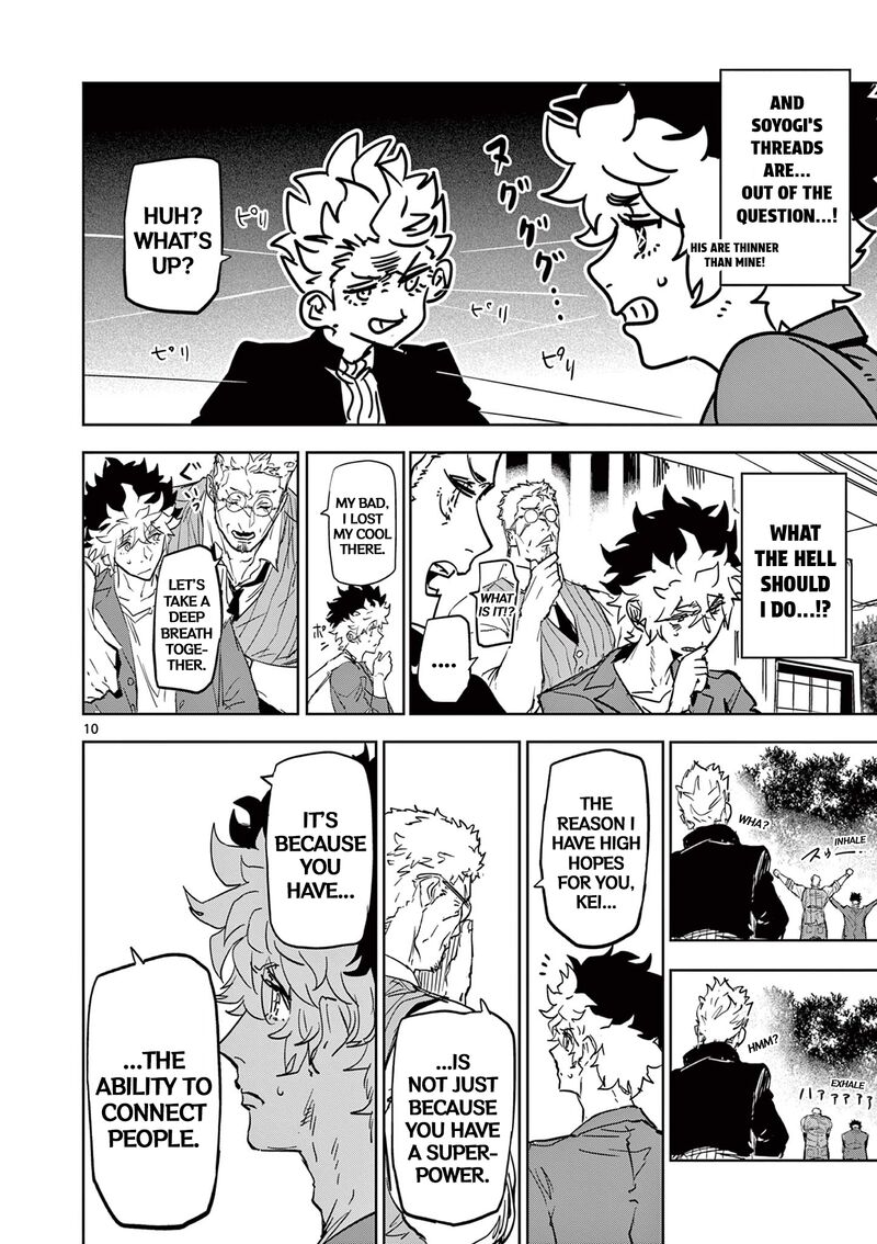 Psycho Eyes Chapter 13 Page 10