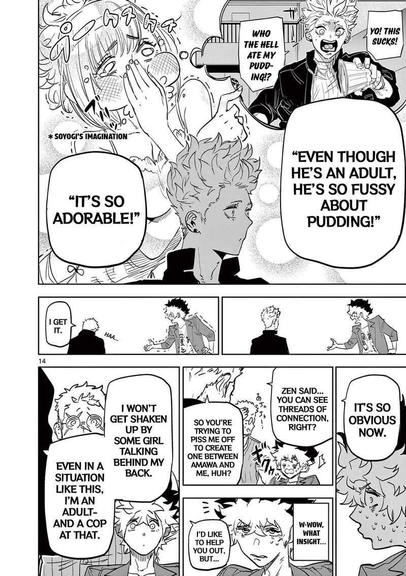 Psycho Eyes Chapter 13 Page 14