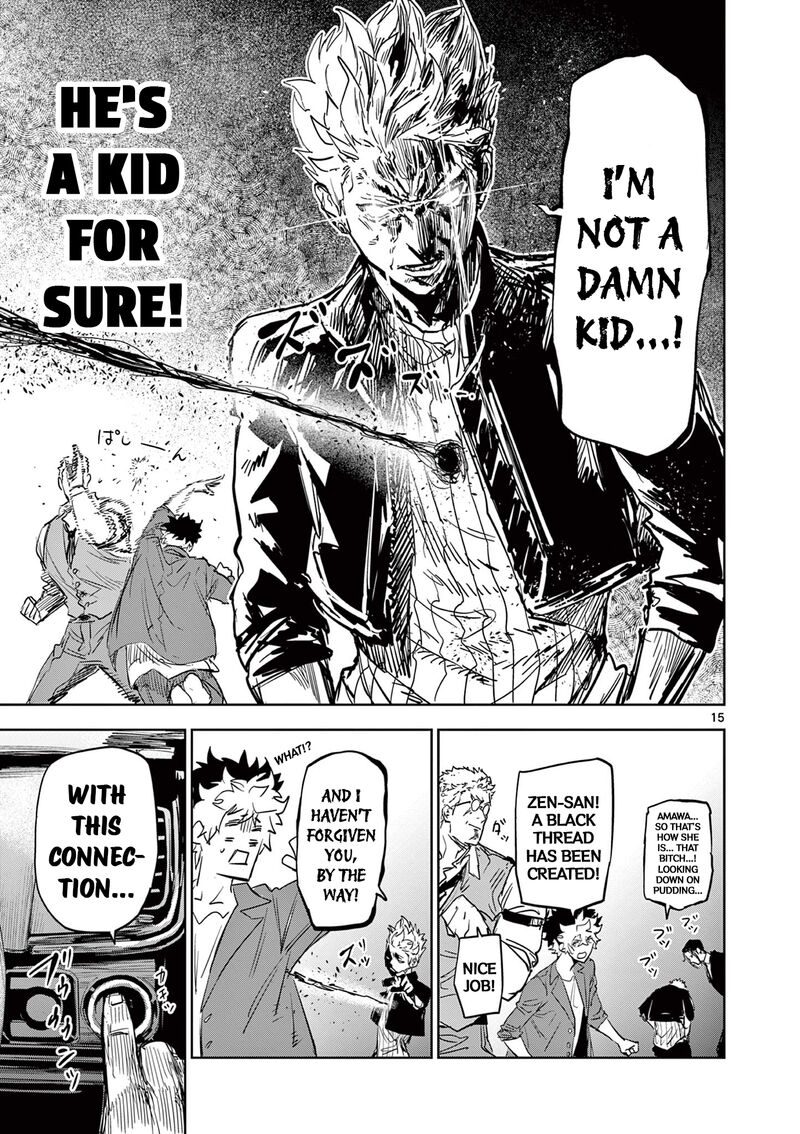 Psycho Eyes Chapter 13 Page 15