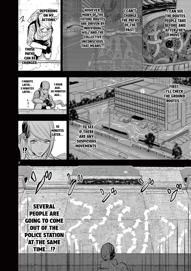 Psycho Eyes Chapter 13 Page 2