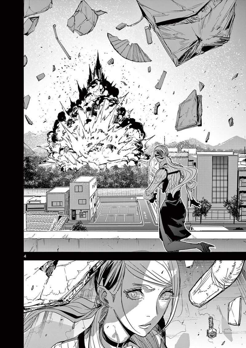 Psycho Eyes Chapter 13 Page 4