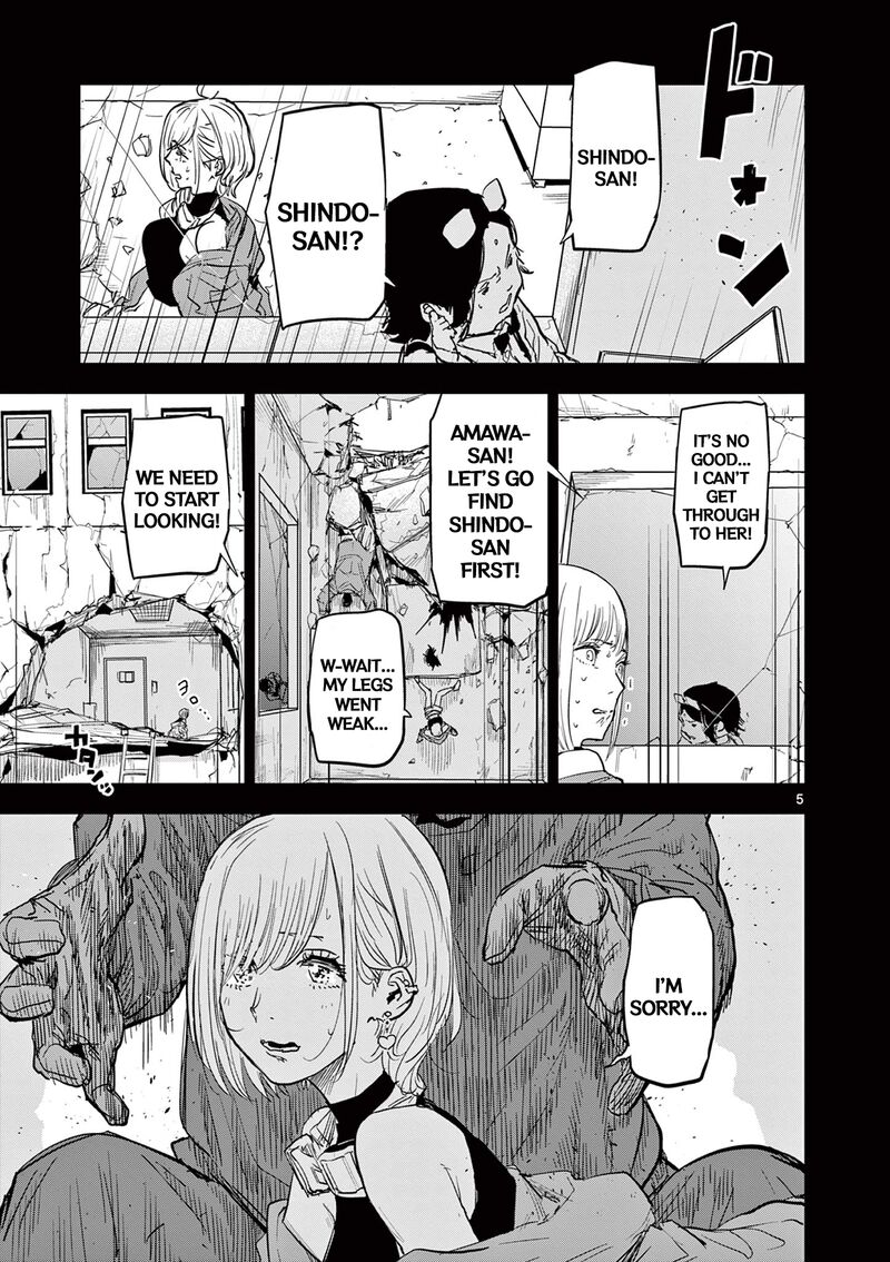 Psycho Eyes Chapter 13 Page 5