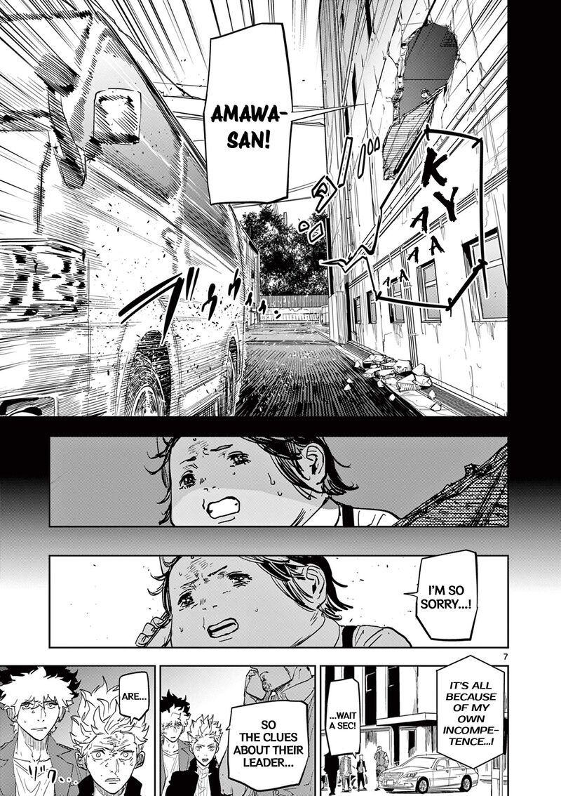 Psycho Eyes Chapter 13 Page 7