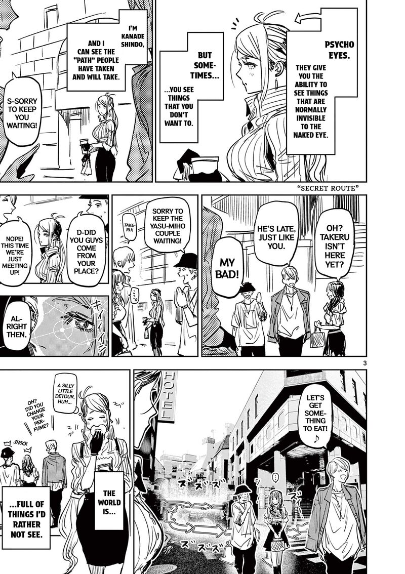 Psycho Eyes Chapter 13e Page 3
