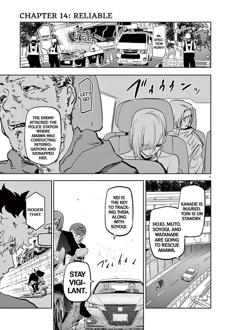 Psycho Eyes Chapter 14 Page 1