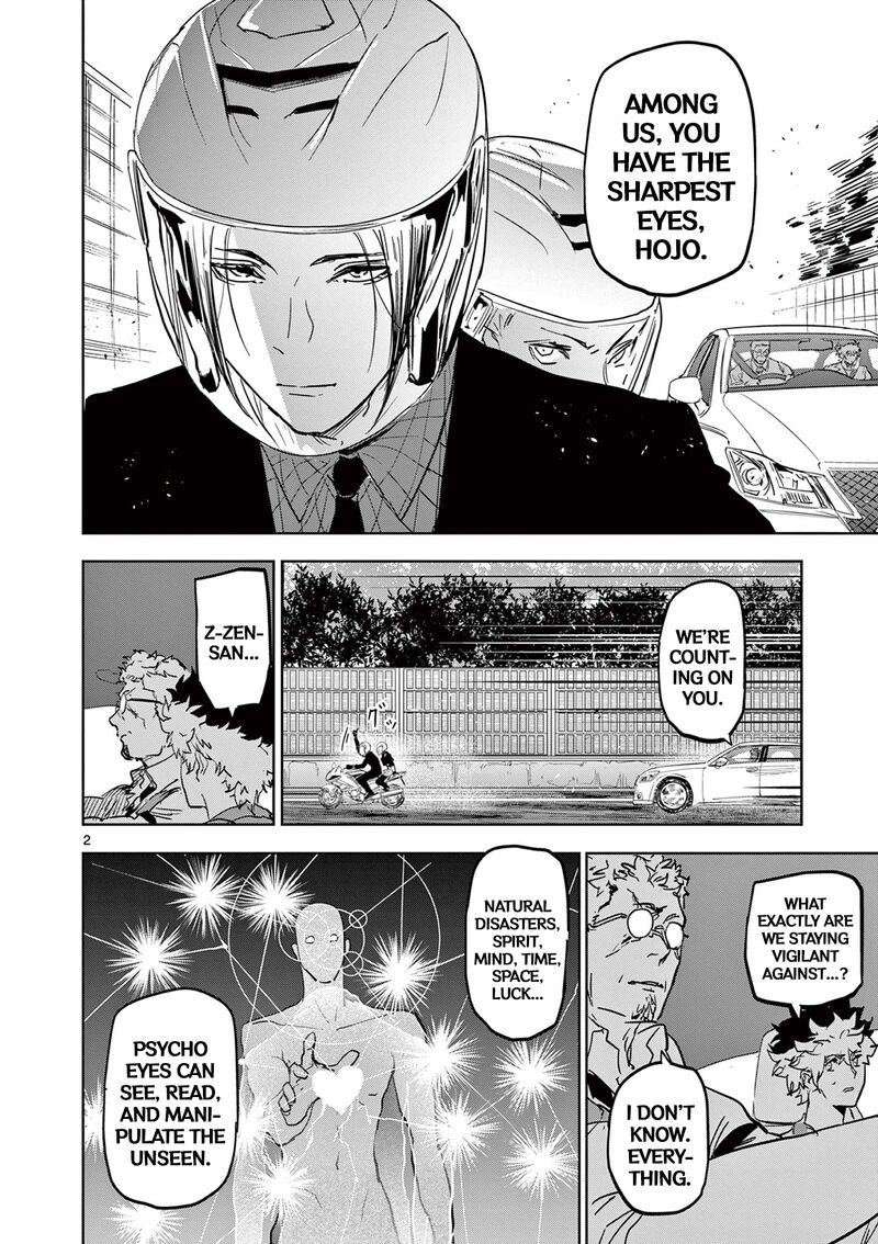 Psycho Eyes Chapter 14 Page 2