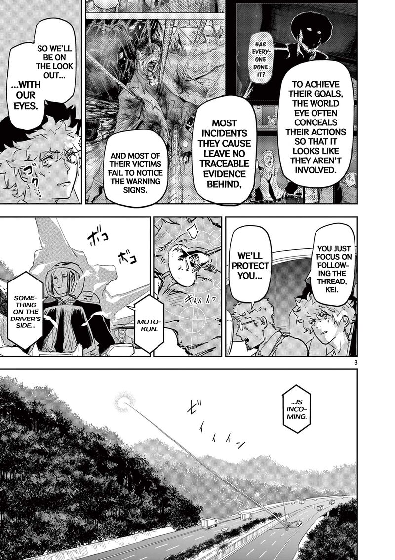 Psycho Eyes Chapter 14 Page 3