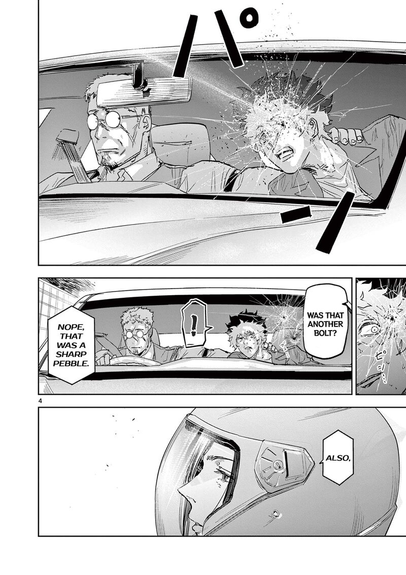 Psycho Eyes Chapter 14 Page 4