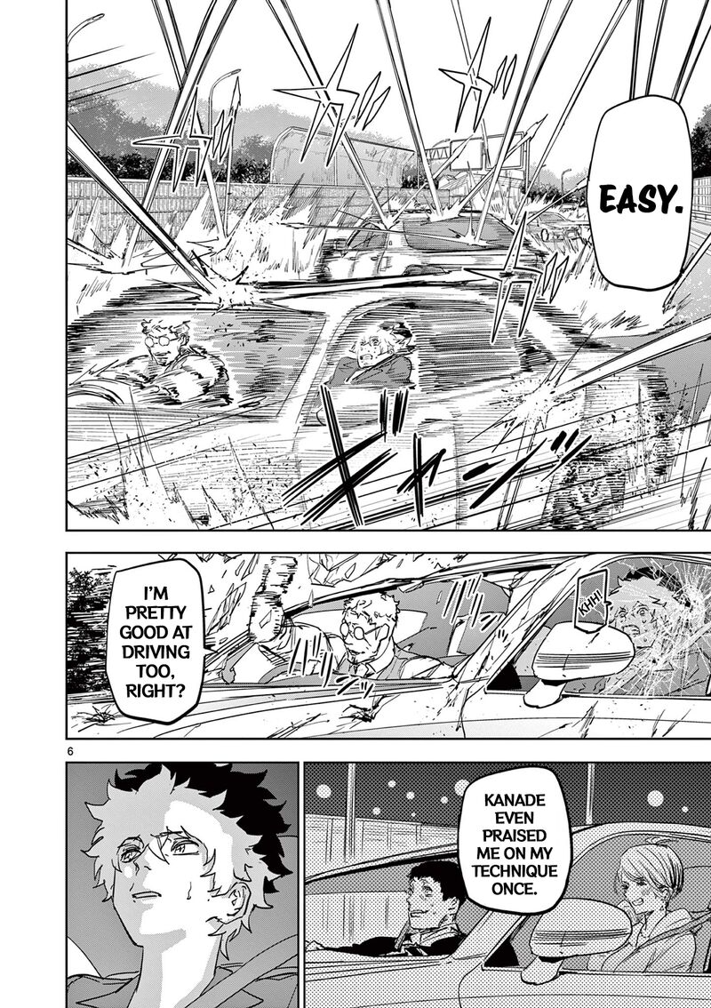 Psycho Eyes Chapter 14 Page 6