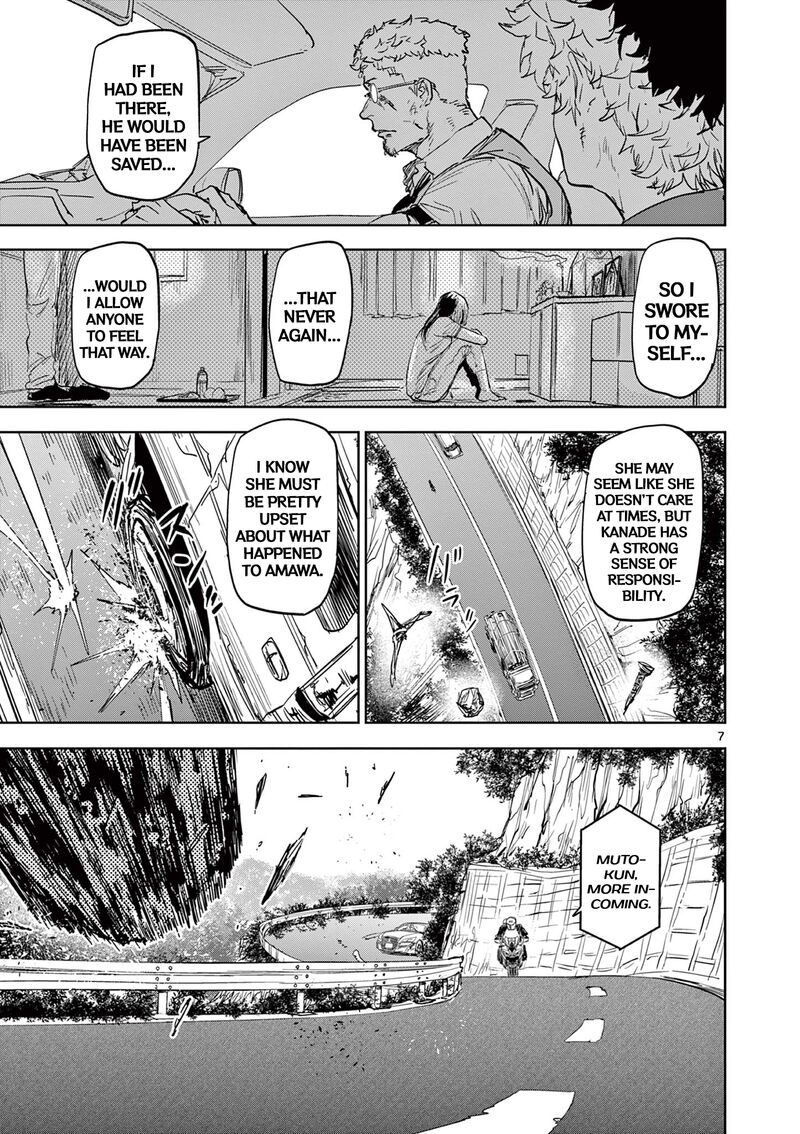 Psycho Eyes Chapter 14 Page 7