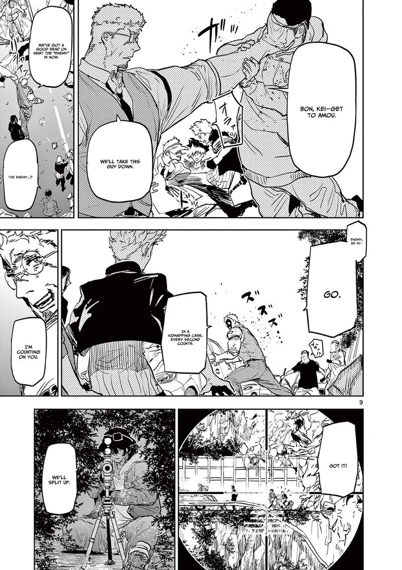 Psycho Eyes Chapter 15 Page 10