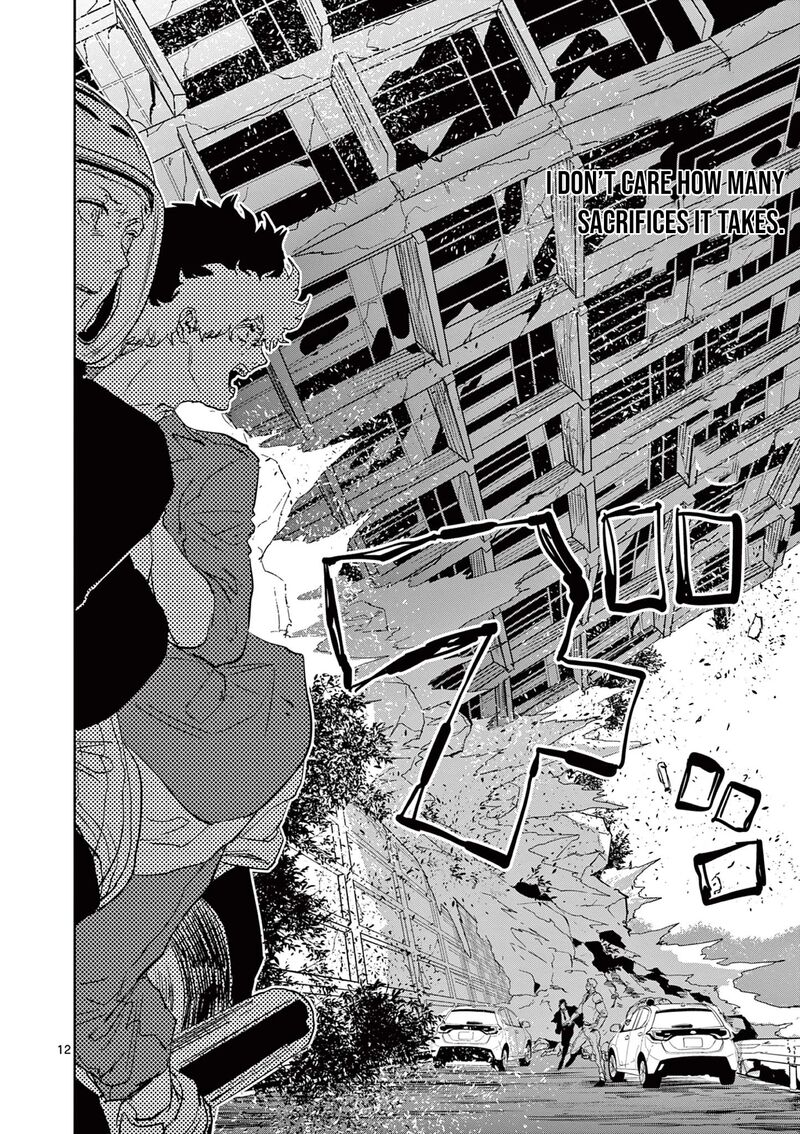 Psycho Eyes Chapter 15 Page 13