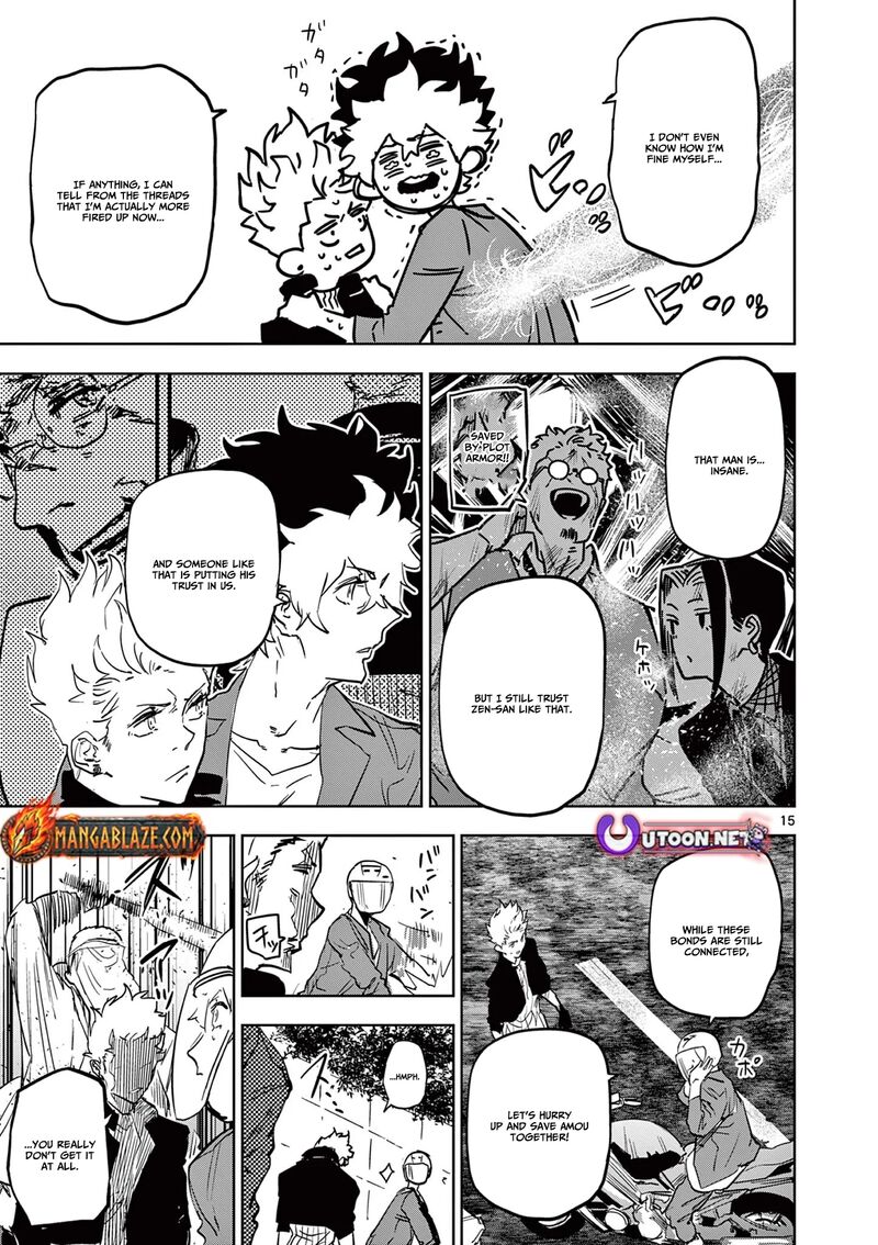 Psycho Eyes Chapter 15 Page 16