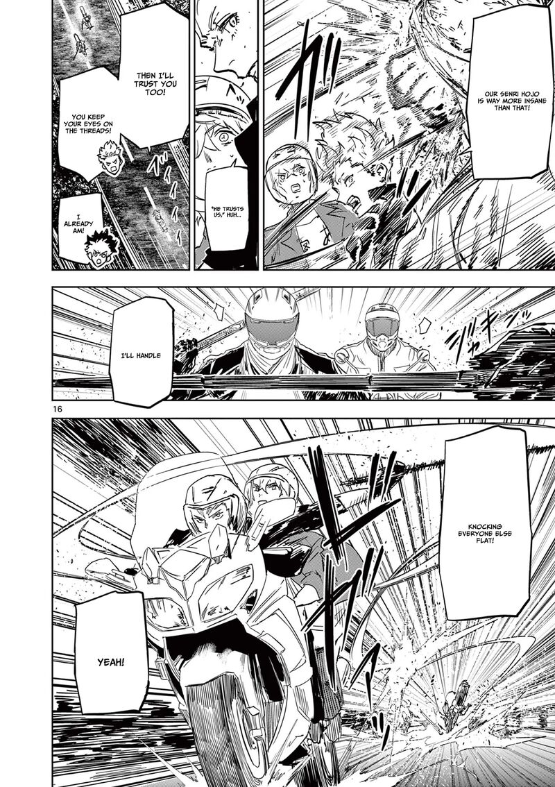 Psycho Eyes Chapter 15 Page 17