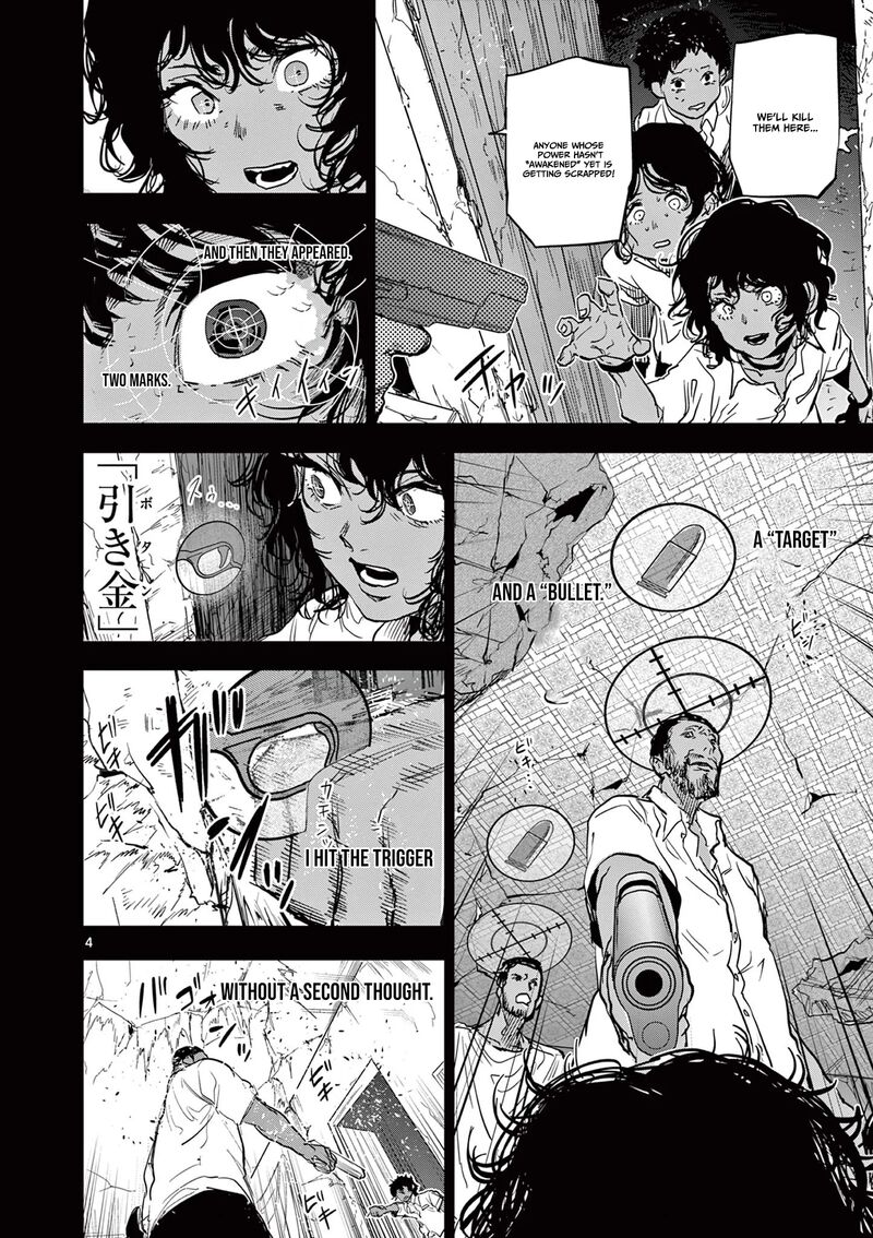 Psycho Eyes Chapter 15 Page 5