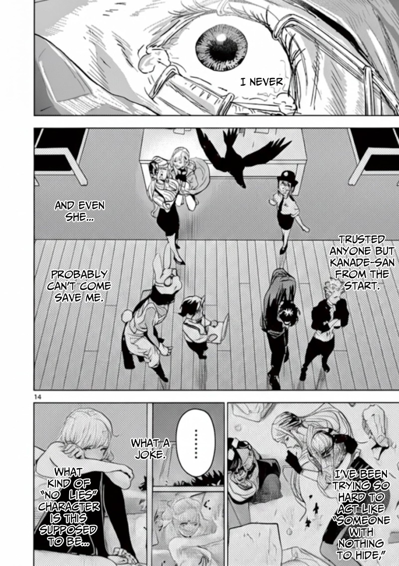 Psycho Eyes Chapter 16 Page 14