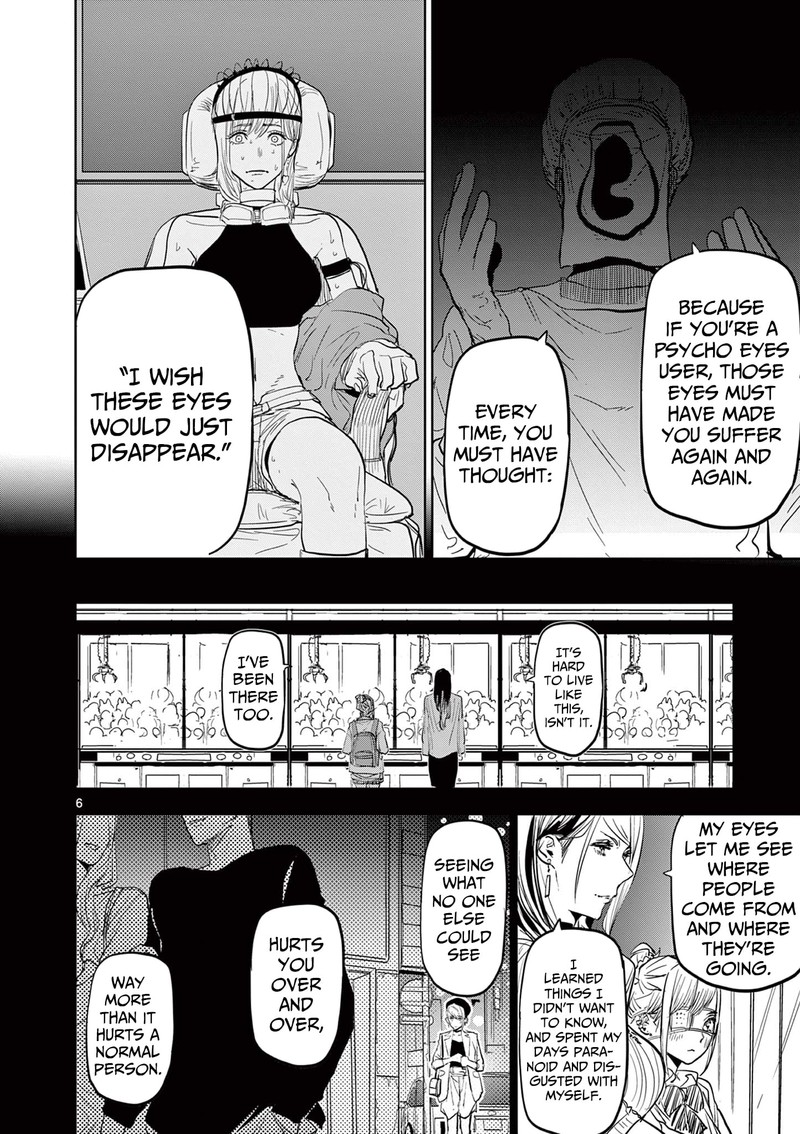 Psycho Eyes Chapter 16 Page 6