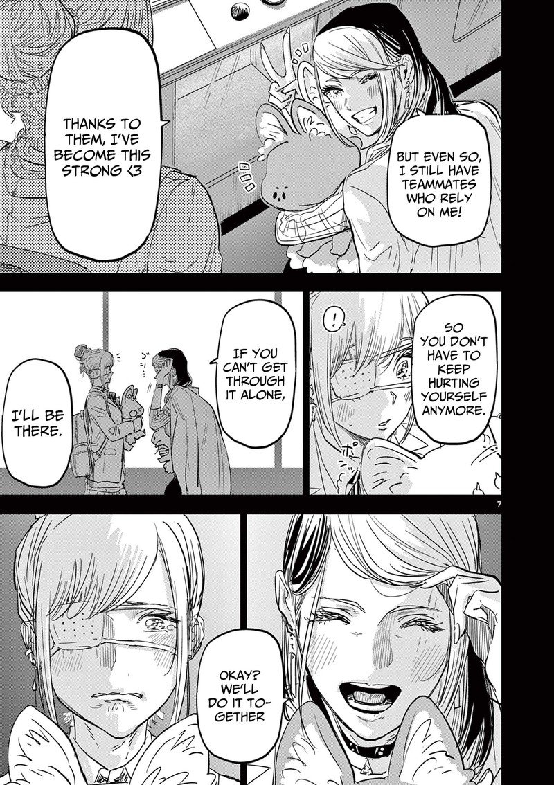 Psycho Eyes Chapter 16 Page 7