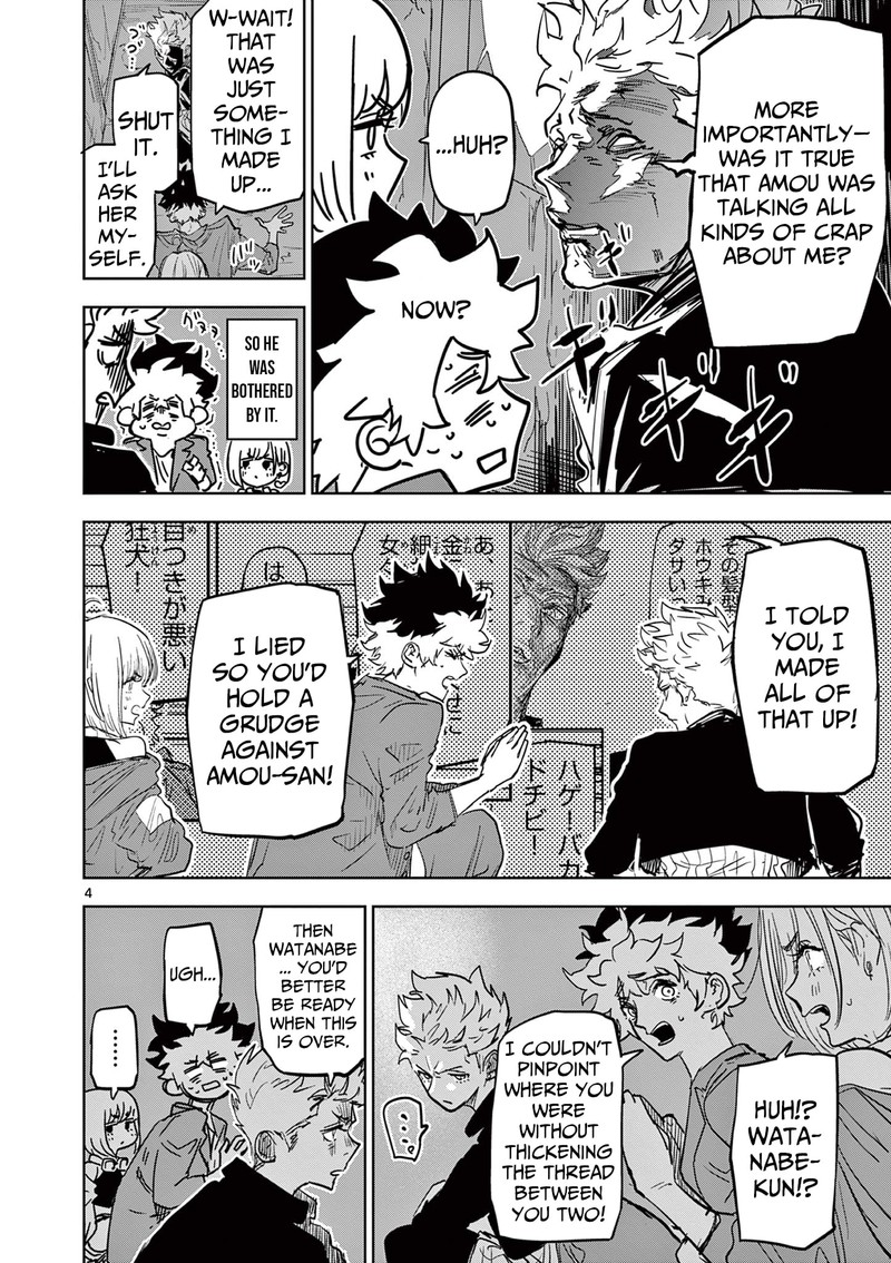 Psycho Eyes Chapter 17 Page 4