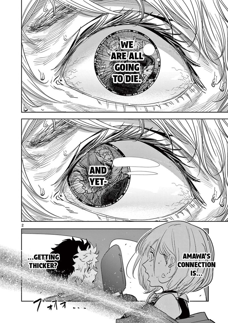 Psycho Eyes Chapter 19 Page 2