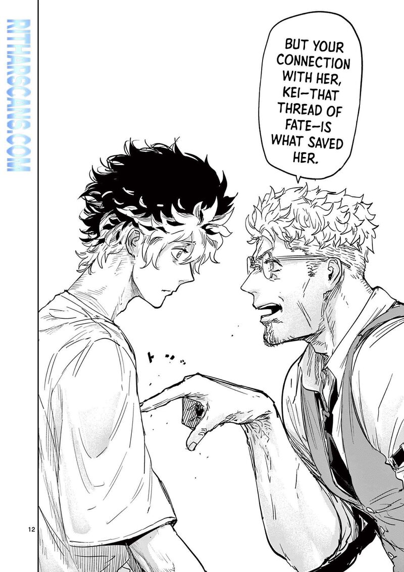 Psycho Eyes Chapter 2 Page 12