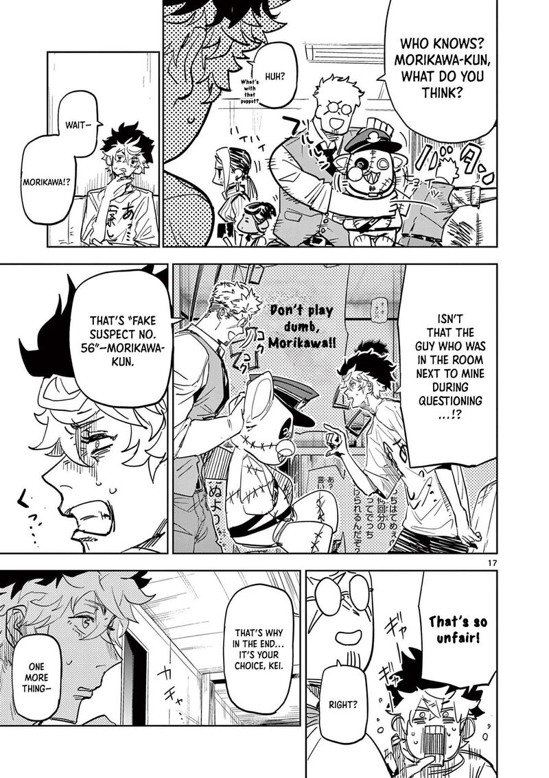 Psycho Eyes Chapter 2 Page 17