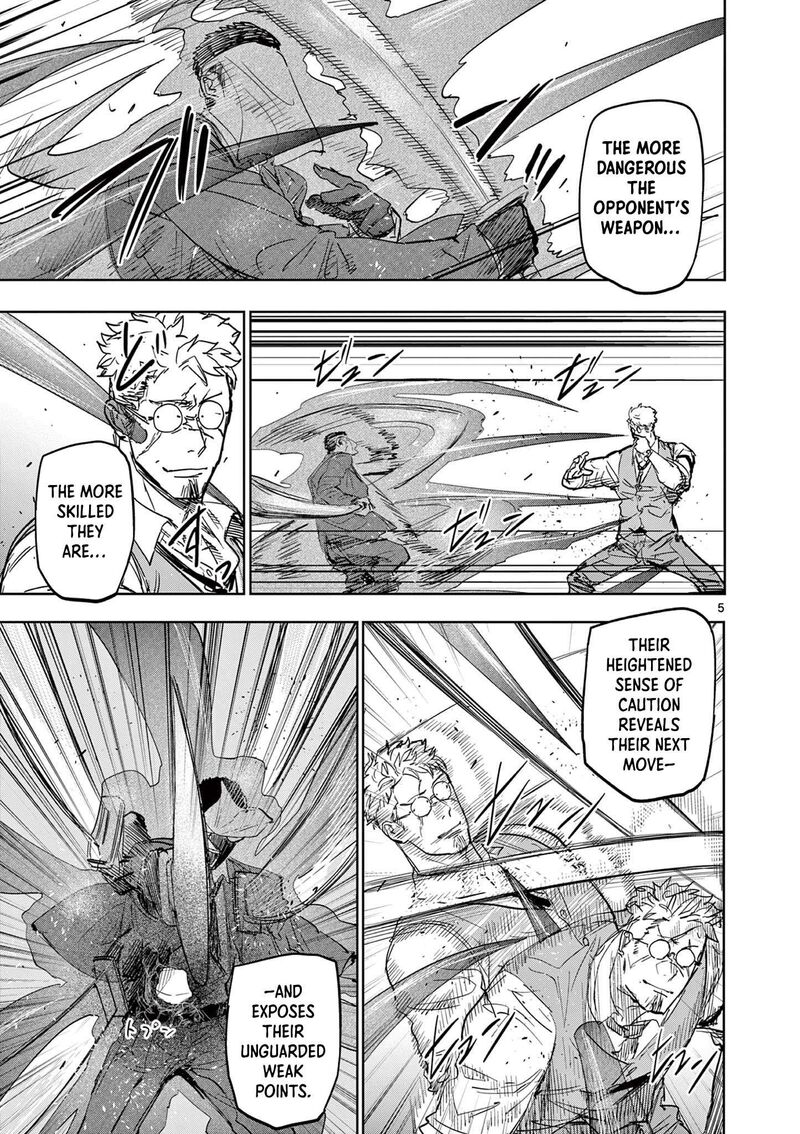 Psycho Eyes Chapter 2 Page 5