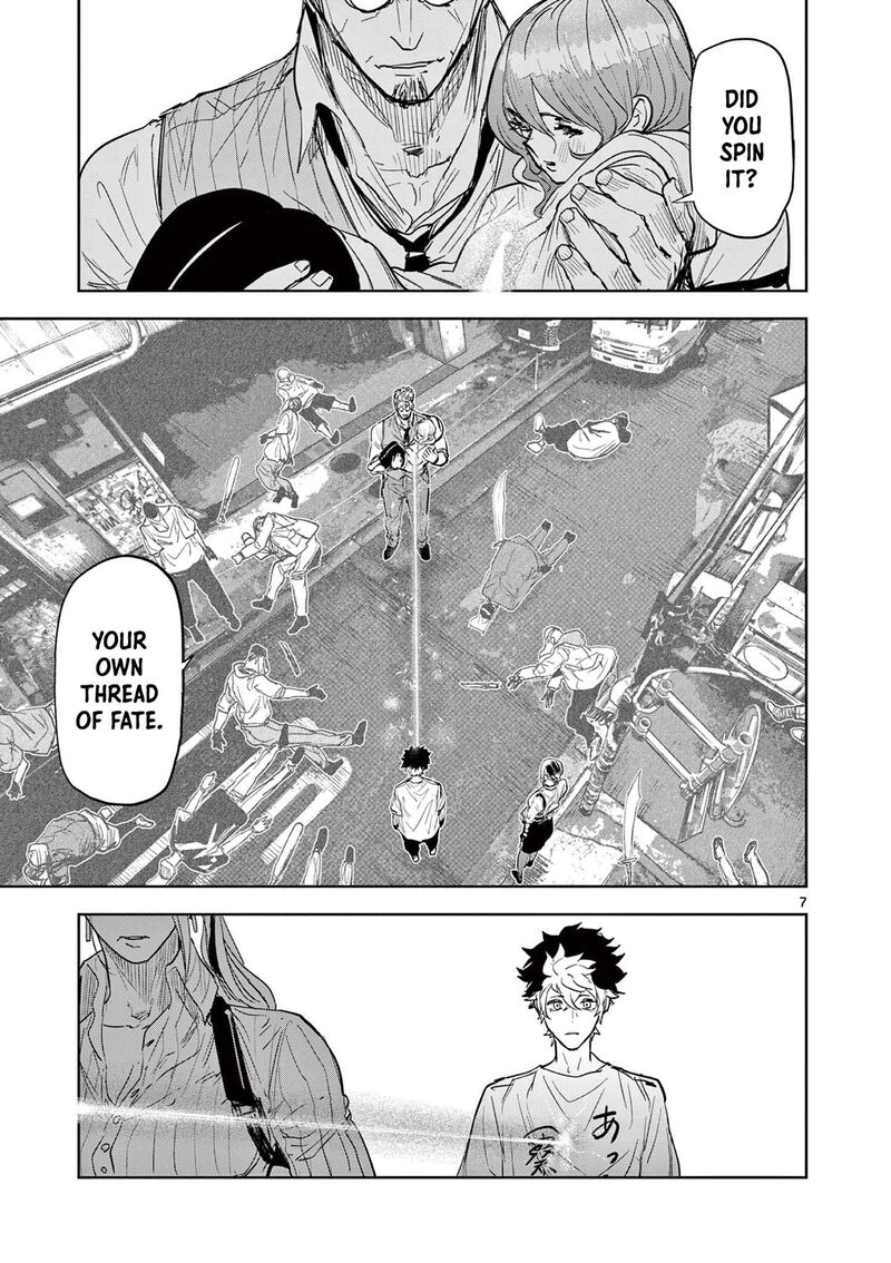 Psycho Eyes Chapter 2 Page 7