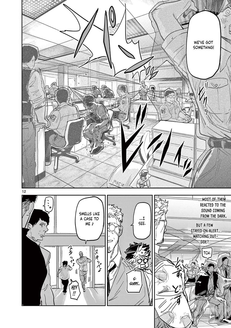 Psycho Eyes Chapter 3 Page 12