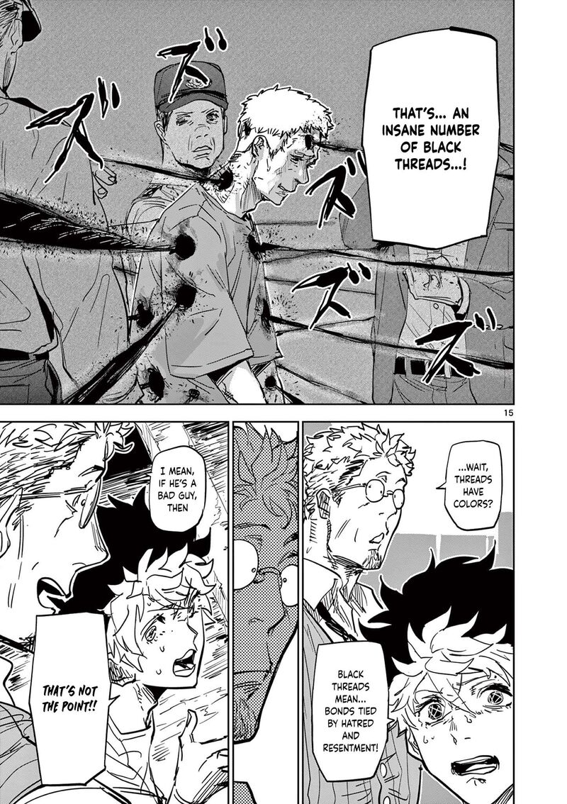 Psycho Eyes Chapter 3 Page 15