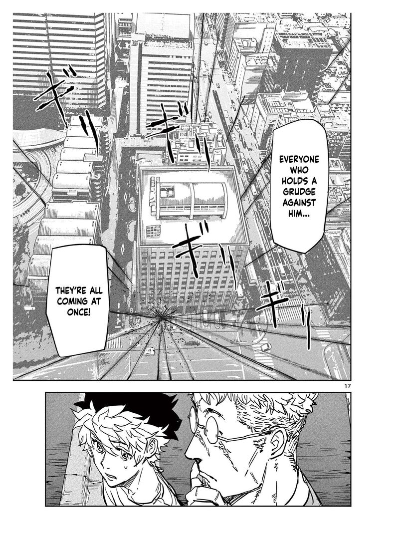 Psycho Eyes Chapter 3 Page 17