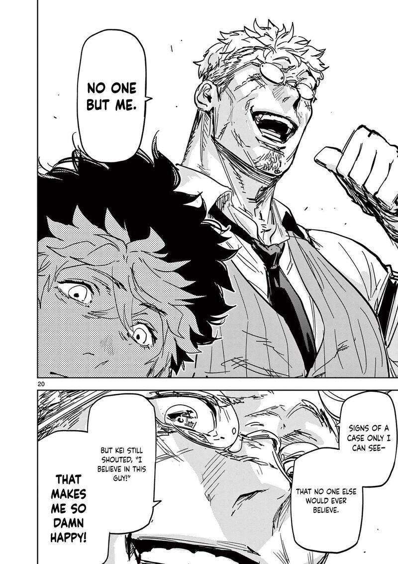 Psycho Eyes Chapter 3 Page 20