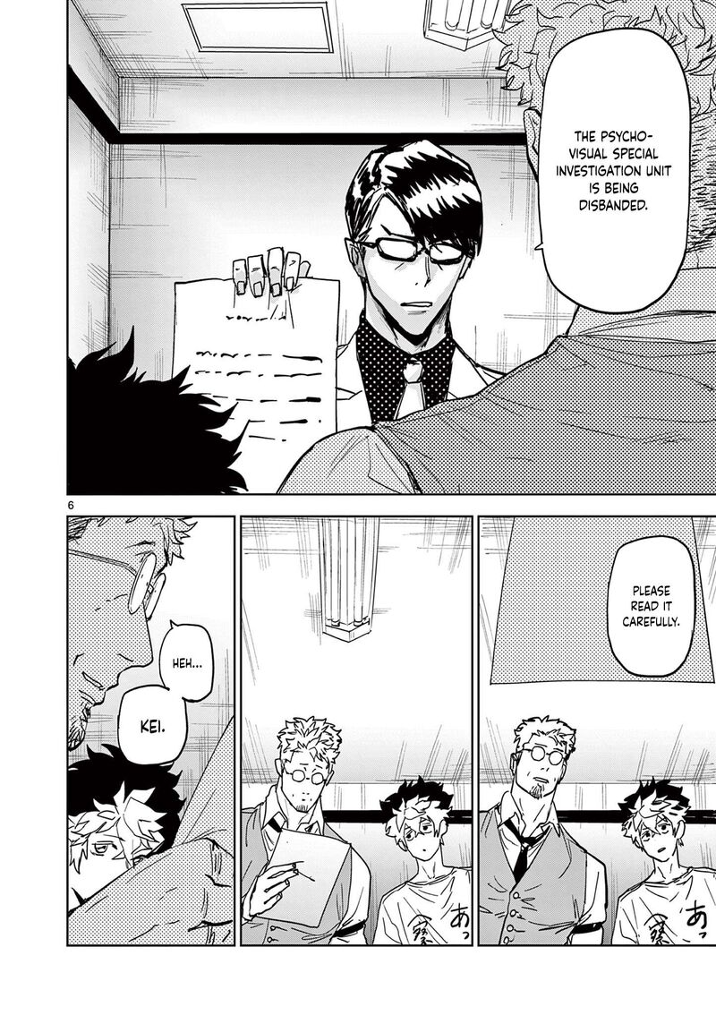 Psycho Eyes Chapter 3 Page 6