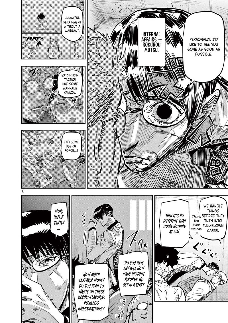 Psycho Eyes Chapter 3 Page 8