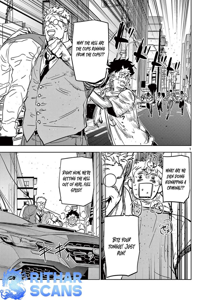 Psycho Eyes Chapter 4 Page 1