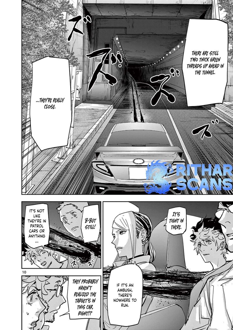 Psycho Eyes Chapter 4 Page 10