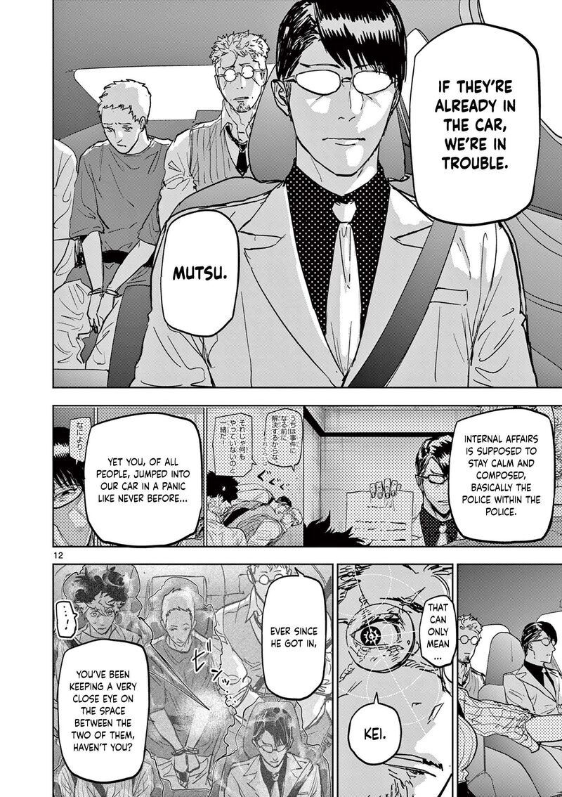 Psycho Eyes Chapter 4 Page 12